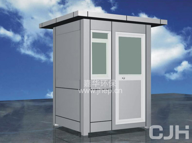 崗亭、報刊亭移動廁所