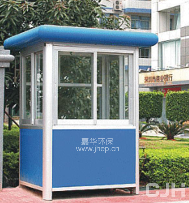 崗亭、報刊亭移動廁所