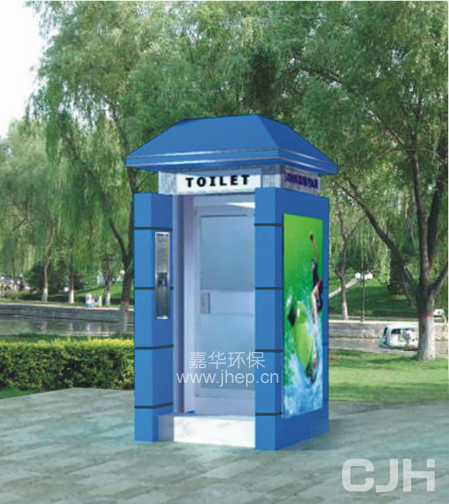 可叉吊移動廁所