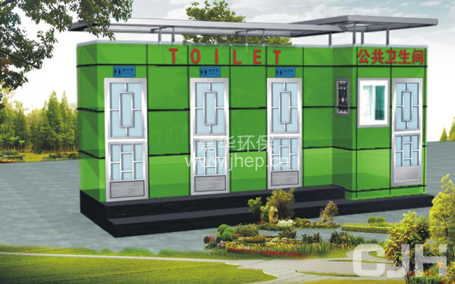 多廁位移動(dòng)廁所