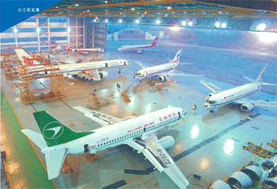 SP-02環氧砂漿地坪涂裝系統