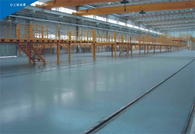 SP-09金剛砂耐磨地坪系統