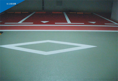 SP-11環氧紋理防滑地坪涂裝系統