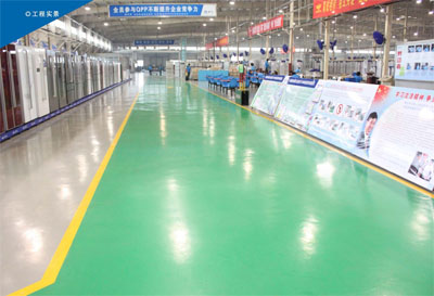 SP-14水性聚氨酯砂漿地坪涂裝系統