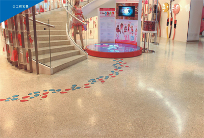 SP-18無縫藝術磨石地坪涂裝系統