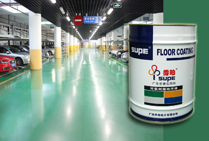 SP-1142  透明環氧自流平