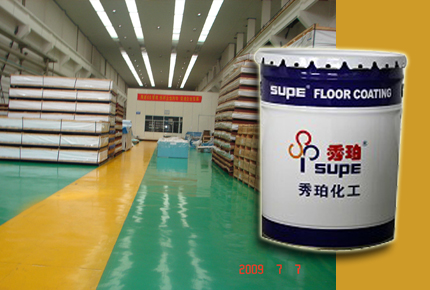 SP-1030  水性環氧面漆A/B