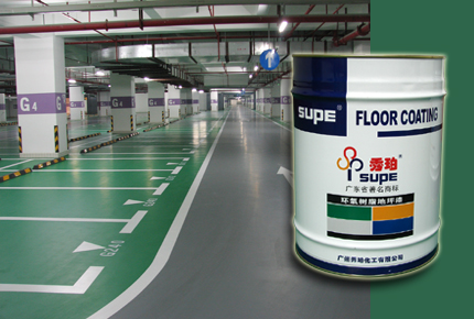 SP-1030W  水性環氧墻面漆A/B