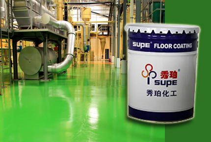 SP-1212  流展型環氧底漆