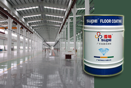 SP-1120  無溶劑環氧中層漆