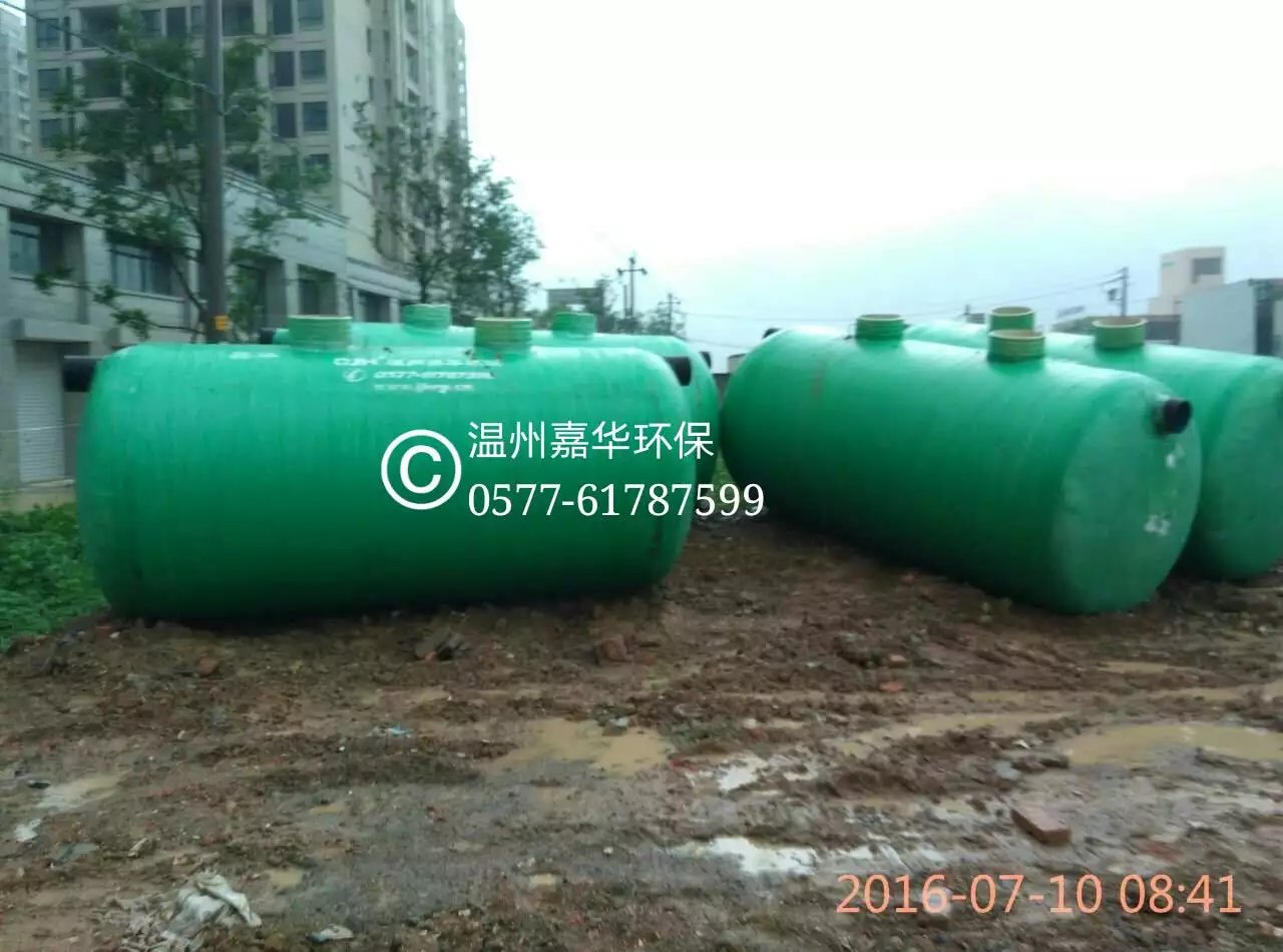 寧波寧海下吳洋村小區用污水池